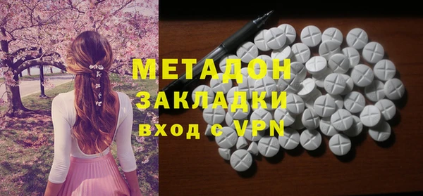 ECSTASY Белокуриха